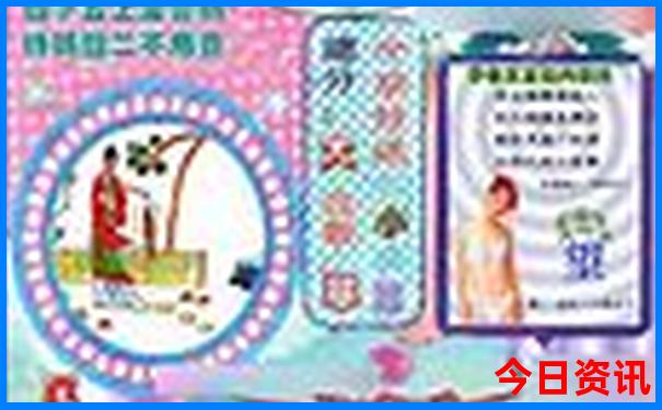武汉有什么好吃的好玩的