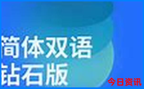 港澳旅游五天四晚多少钱