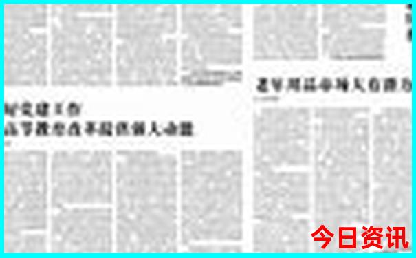 普者黑景区门票多少钱