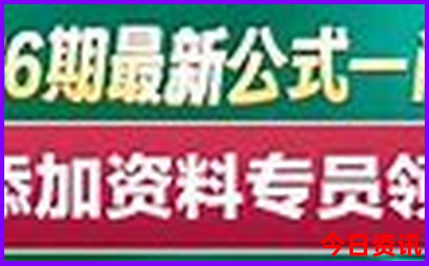 佳木斯周边游玩景点推荐