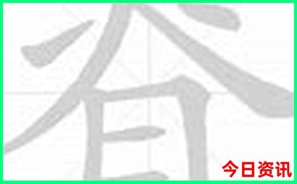 金华有什么好玩的地方旅游景点