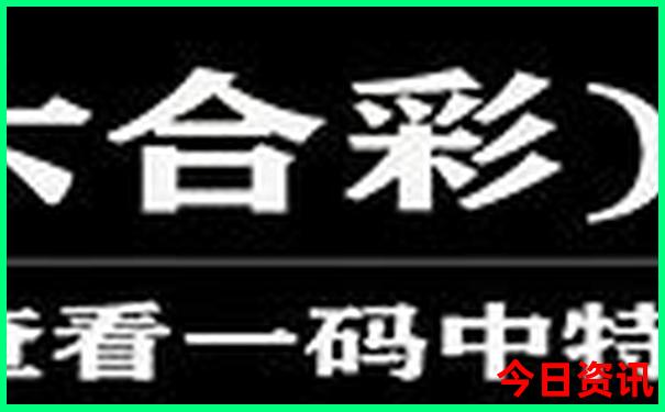 北京旅游攻略最佳方案四天三晚