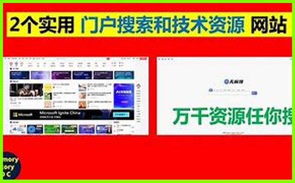 贵阳周边避暑胜地