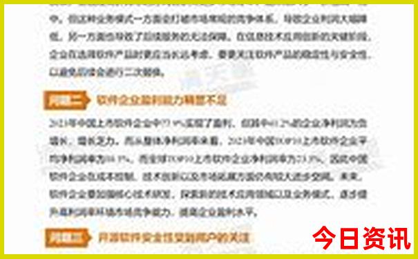 东营十大旅游景点