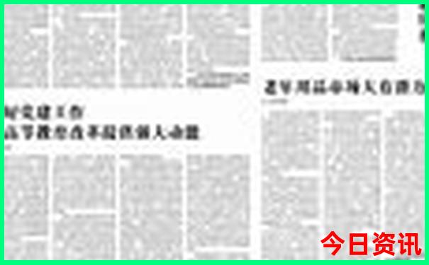 长沙旅游必去的地方