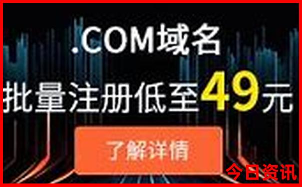威海暑假旅游攻略
