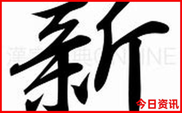 夏季适合孩子玩的旅游地方