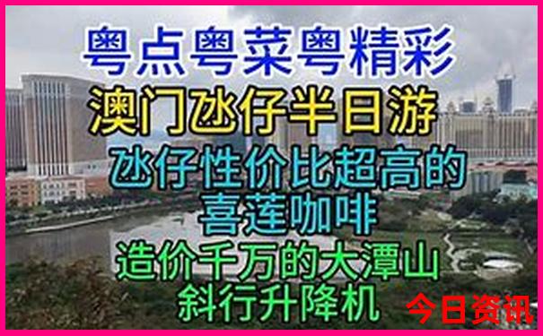 大连市旅游景点有哪些地方