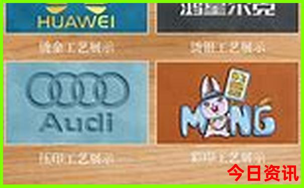 8月哪里旅游合适