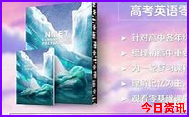 七月八月去哪里玩比较好