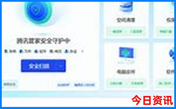 福建旅游攻略自由行怎么安排