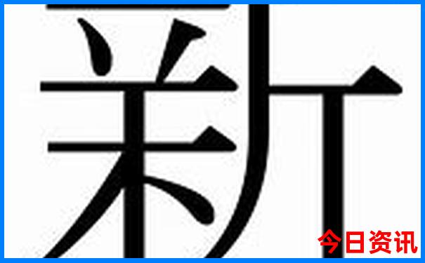 旅游区哪里最好玩