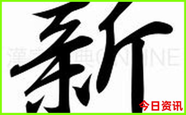 恩施大峡谷适合老人游玩吗