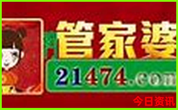 黎平县十大旅游景点