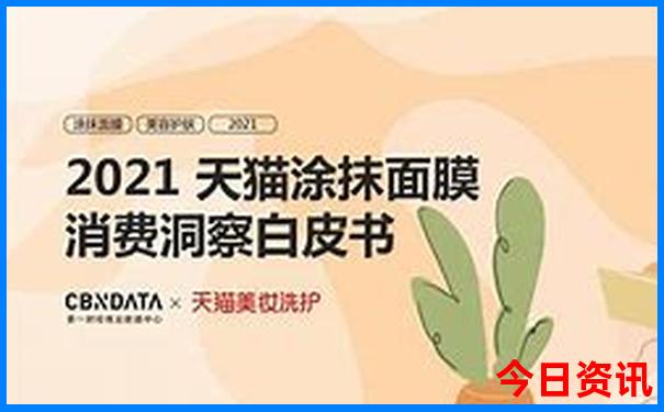 炎热天气去哪里旅游比较舒适