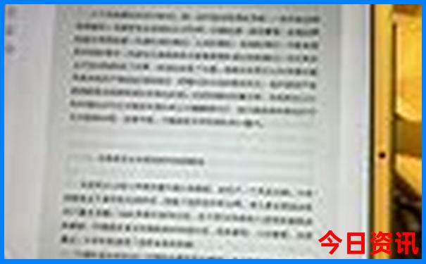 吉林出发自驾游最佳路线