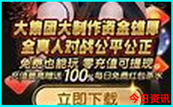 世界十大滑雪胜地排名