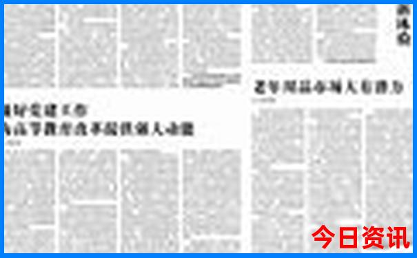 长治旅游必去景点推荐