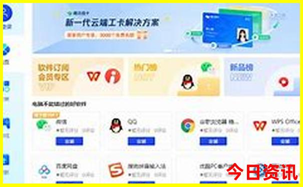 成都附近避暑胜地有哪些