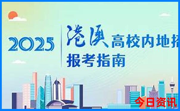 夏天游玩的好去处