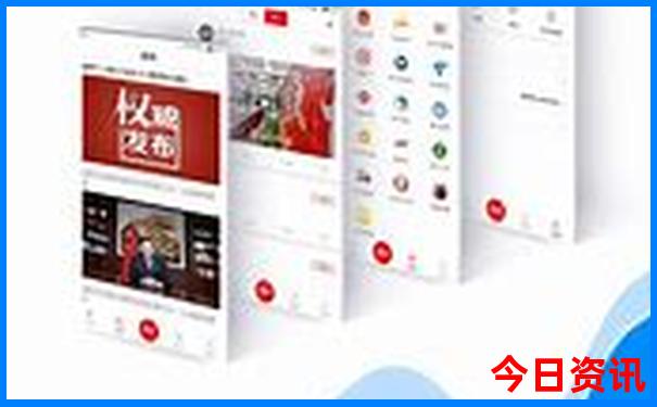 开奖结果公布500
