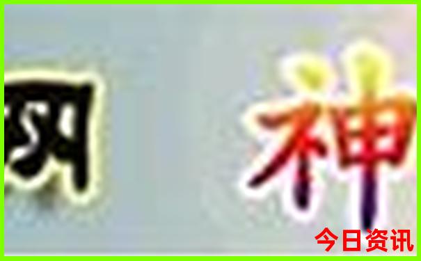 夏天避暑城市排名