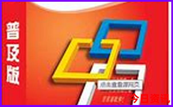北京自驾游必去十大景点