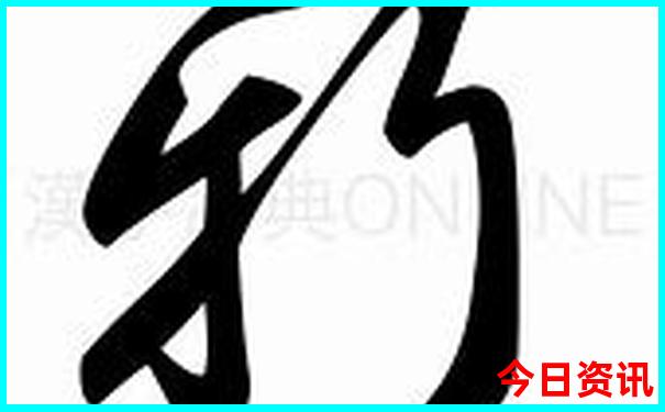 7月适合到哪里旅游
