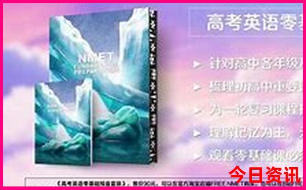 西安亲子游必去景点推荐