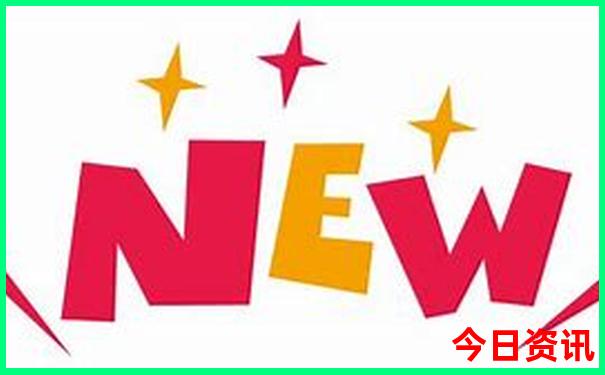 成都适合遛娃的12个地方