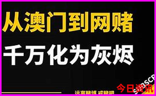 成都附近二日游最佳路线攻略