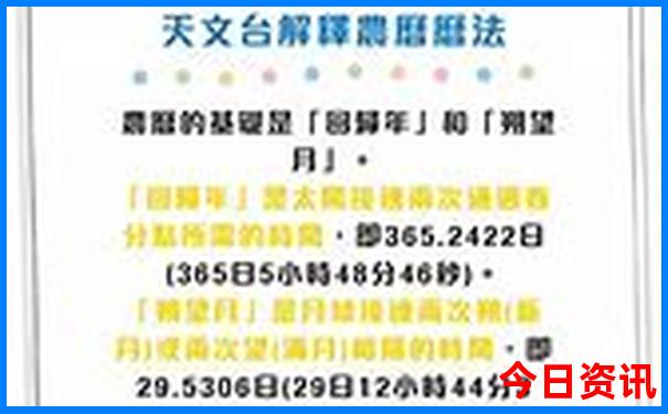 中国旅游攻略推荐