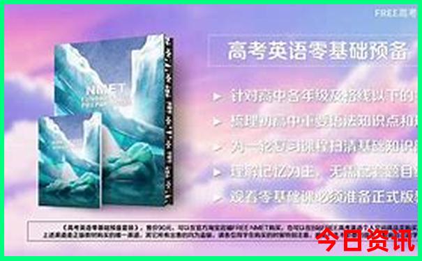 抚仙湖旅游攻略必去景点