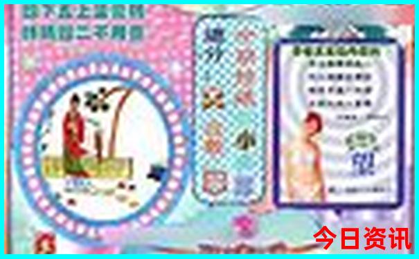 附近有什么玩的景点