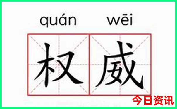 澳门必去的景点排名