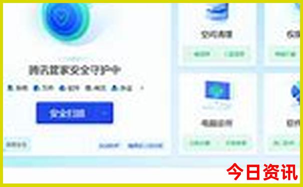 圆明园游玩攻略最佳线路