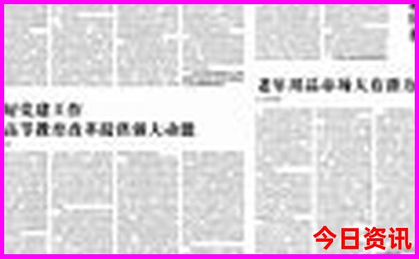 惠州亲子游玩地点推荐