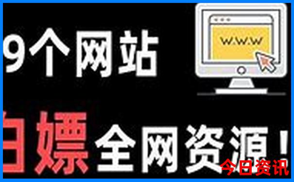 东北夏季旅游攻略自由行最佳线路