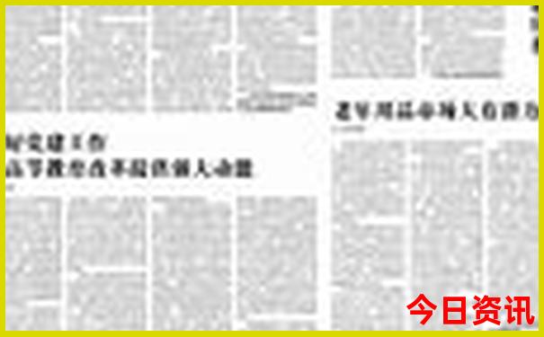 附近旅游的景点推荐